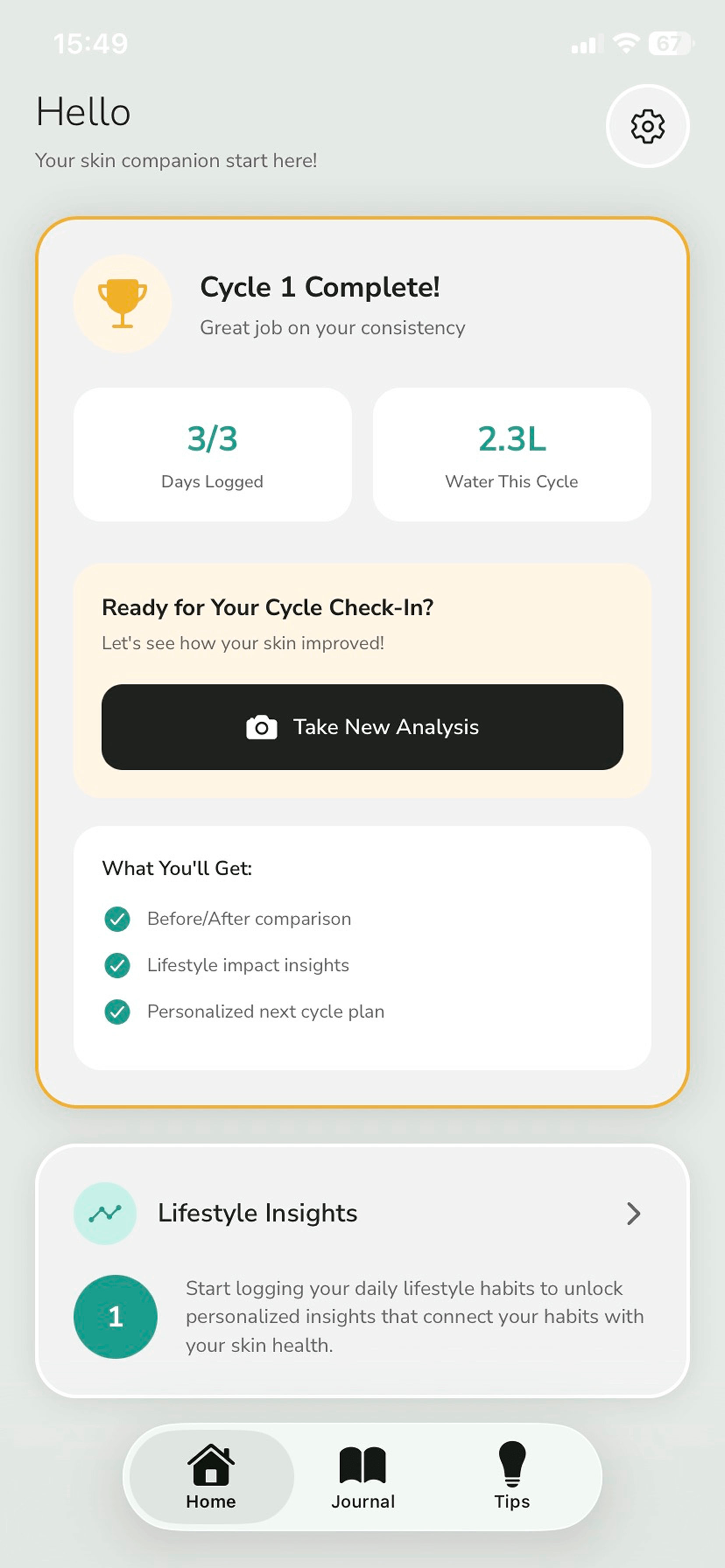 Suitone AI Skin Analysis App Screenshot